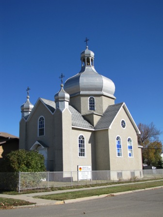 Image Courtesy of kindersley.ca