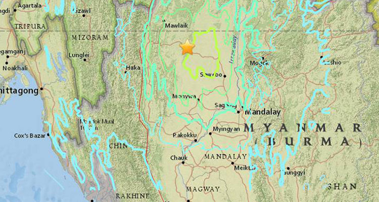 The U.S. Geological Survey says the magnitude-6.9 quake struck Wednesday evening at a depth of 135 kilometres.