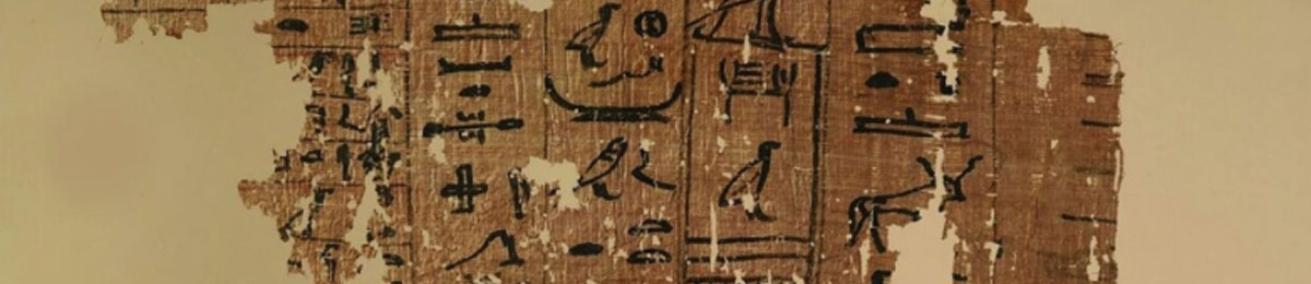 Image courtesy of  Egypt Ministry of Antiquities